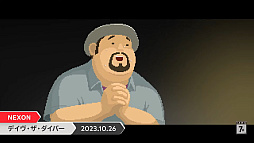 画像ギャラリー No.005のサムネイル画像 / 素潜り漁&寿司職人ゲーム「デイヴ・ザ・ダイバー」のSwitch版は10月26日にリリース。体験版の配信もスタート