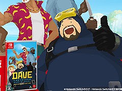 Switch向けパッケージ版「デイヴ・ザ・ダイバー ANNIVERSARY EDITION」，5月30日にアークシステムワークスから発売決定