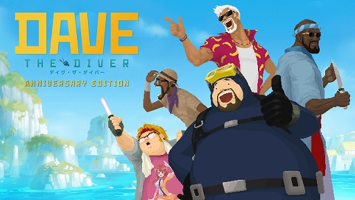 画像ギャラリー No.001のサムネイル画像 / Switch向けパッケージ版「デイヴ・ザ・ダイバー」，対戦格闘「GGST」とのコラボパックより，ソルやカイなど7キャラのボートペイントを公開