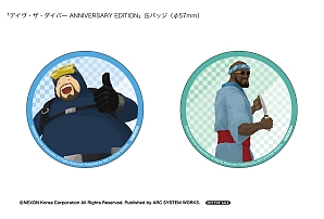 画像ギャラリー No.019のサムネイル画像 / Switch向けパッケージ版「デイヴ・ザ・ダイバー」，対戦格闘「GGST」とのコラボパックより，ソルやカイなど7キャラのボートペイントを公開
