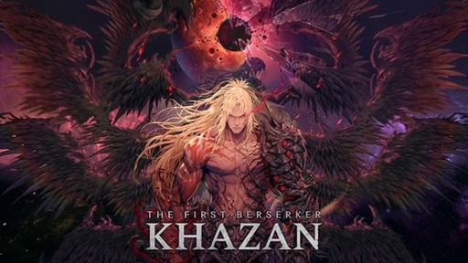 画像ギャラリー No.008のサムネイル画像 / 「アラド戦記」を原作とした新作アクション「The First Berserker: Khazan」が2025年3月28日に発売