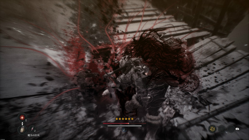 画像ギャラリー No.004のサムネイル画像 / ［プレイレポ］「The First Berserker: Khazan」は手応えのあるボス戦と遊びやすさを両立。強大な敵に立ち向かうのが，楽しいアクションRPGだ