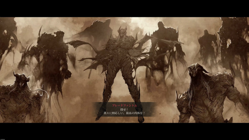 画像ギャラリー No.006のサムネイル画像 / ［プレイレポ］「The First Berserker: Khazan」は手応えのあるボス戦と遊びやすさを両立。強大な敵に立ち向かうのが，楽しいアクションRPGだ