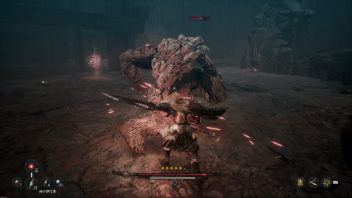 画像ギャラリー No.017のサムネイル画像 / ［プレイレポ］「The First Berserker: Khazan」は手応えのあるボス戦と遊びやすさを両立。強大な敵に立ち向かうのが，楽しいアクションRPGだ