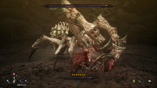 画像ギャラリー No.021のサムネイル画像 / ［プレイレポ］「The First Berserker: Khazan」は手応えのあるボス戦と遊びやすさを両立。強大な敵に立ち向かうのが，楽しいアクションRPGだ
