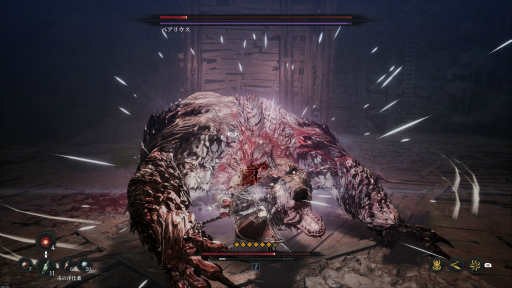 画像ギャラリー No.023のサムネイル画像 / ［プレイレポ］「The First Berserker: Khazan」は手応えのあるボス戦と遊びやすさを両立。強大な敵に立ち向かうのが，楽しいアクションRPGだ