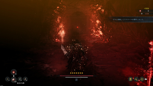 画像ギャラリー No.025のサムネイル画像 / ［プレイレポ］「The First Berserker: Khazan」は手応えのあるボス戦と遊びやすさを両立。強大な敵に立ち向かうのが，楽しいアクションRPGだ
