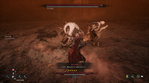 画像ギャラリー No.028のサムネイル画像 / ［プレイレポ］「The First Berserker: Khazan」は手応えのあるボス戦と遊びやすさを両立。強大な敵に立ち向かうのが，楽しいアクションRPGだ
