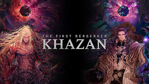 画像ギャラリー No.002のサムネイル画像 / 「The First Berserker: Khazan」，真島ヒロ氏によるコラボイラストを公開。カザンと「FAIRY TAIL」ナツとの2ショットが描かれる