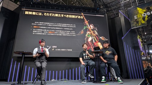 画像ギャラリー No.004のサムネイル画像 / スマホで「モンハン」のアクションを楽しめる。「モンスターハンターアウトランダーズ」の最新情報が発表されたステージをレポート［TGS2025］