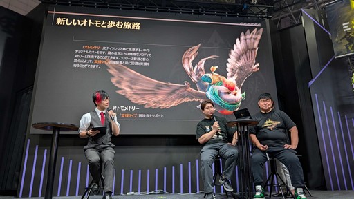 画像ギャラリー No.006のサムネイル画像 / スマホで「モンハン」のアクションを楽しめる。「モンスターハンターアウトランダーズ」の最新情報が発表されたステージをレポート［TGS2025］