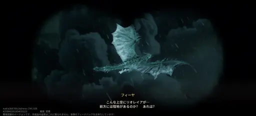 画像ギャラリー No.004のサムネイル画像 / “ひと狩り”の楽しさを手のひらに。「モンスターハンターアウトランダーズ」第2回CBTインプレッション。ソロでも楽しめる本格狩猟アクションがスマホに登場