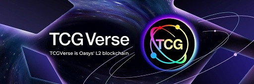 画像ギャラリー No.003のサムネイル画像 / 新作ブロックチェーンカードゲーム「The Nemots」,TCGVerseを採用