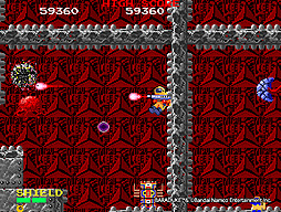 画像ギャラリー No.007のサムネイル画像 / 「バラデューク」(1985年)のアーケードアーカイブス版がSwitchとPS4で11月10日に登場