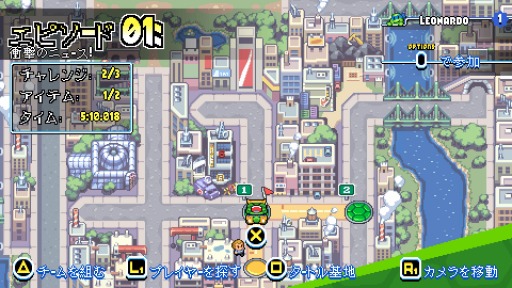 画像ギャラリー No.003のサムネイル画像 / 「ミュータント タートルズ：シュレッダーの復讐」のPS5向けパッケージ版，本日リリース。最新アップデートも配信中
