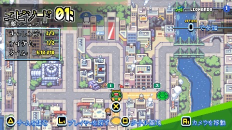 画像ギャラリー No.010のサムネイル画像 / 「ミュータント タートルズ：シュレッダーの復讐」のPS5向けパッケージ版，本日リリース。最新アップデートも配信中