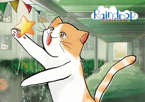 画像ギャラリー No.006のサムネイル画像 / Switch向けアクション「Raindrop Sprinters」2023年初頭に発売。フリーゲーム「Raindrop」のアッパーバージョンが登場