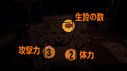 画像ギャラリー No.002のサムネイル画像 / Switch版「Inscryption」,国内向けに正式発表。海外と同じく2022年12月1日にリリースへ