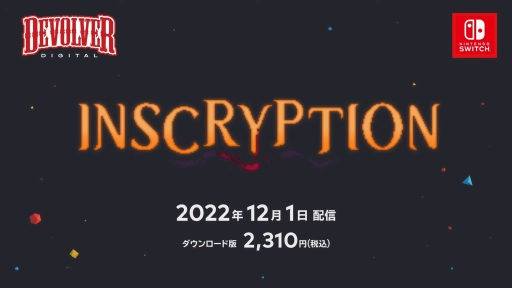 画像ギャラリー No.010のサムネイル画像 / Switch版「Inscryption」,国内向けに正式発表。海外と同じく2022年12月1日にリリースへ