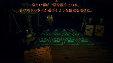 画像ギャラリー No.004のサムネイル画像 / Switch版「Inscryption」，本日発売。不気味な小屋からの脱出を目指す，サイコロジカルホラーの要素を取り込んだデッキ構築型ADV