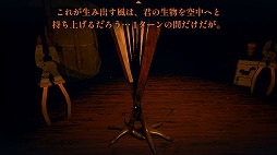 画像ギャラリー No.010のサムネイル画像 / Switch版「Inscryption」，本日発売。不気味な小屋からの脱出を目指す，サイコロジカルホラーの要素を取り込んだデッキ構築型ADV