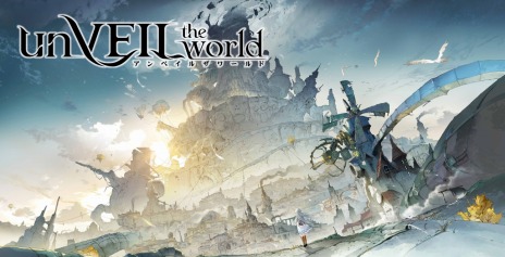 画像ギャラリー No.007のサムネイル画像 / 「ハテナの塔」や「SOULVARS」などの試遊コーナーを設置。集英社ゲームズが“ジャンプフェスタ2023”の出展情報を公開