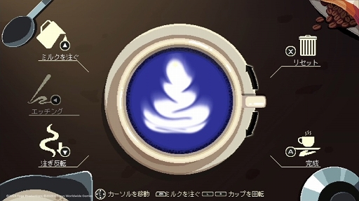画像ギャラリー No.002のサムネイル画像 / Switch版「コーヒートーク エピソード2」は2023年春リリース。11月21日からは前作“コーヒートーク”のいっせいトライアルも