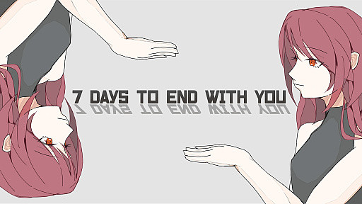画像ギャラリー No.009のサムネイル画像 / 言語解読ノベルゲーム「7 Days to End with You」のNintendo Switch版は2023年1月26日発売。新たなエンディングやギャラリーモードを追加