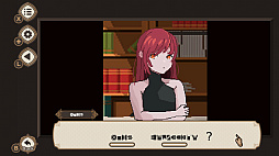 画像ギャラリー No.011のサムネイル画像 / 言語解読ノベルゲーム「7 Days to End with You」のNintendo Switch版は2023年1月26日発売。新たなエンディングやギャラリーモードを追加