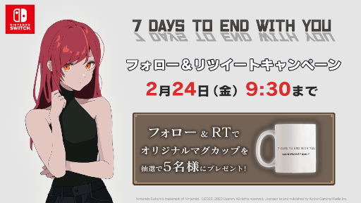 画像ギャラリー No.002のサムネイル画像 / Switch版「7 Days to End with You」，ニンテンドーeショップストアページを公開。Steam版も同日アップデート