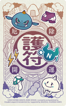 画像ギャラリー No.003のサムネイル画像 / 「ONI - 空と風の哀歌」Switch/PS版のストアプレオーダーを開始