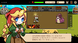 画像ギャラリー No.010のサムネイル画像 / Switch版「モン娘ぐらでぃえーた」，11月24日に発売決定。予約受付を開始。モンスター娘を育てて闘技場の頂点を目指せ