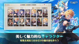 サヨナラエラ