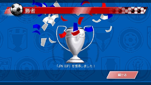 画像ギャラリー No.005のサムネイル画像 / 「サッカークラブライフ レトロゴール」，本日配信開始。アクションとチームマネジメントが融合した16ビット風サッカーゲーム