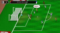 画像ギャラリー No.004のサムネイル画像 / 「サッカークラブライフ レトロゴール」無料アップデート実施。ワールドチャンピオンモードの配信を開始