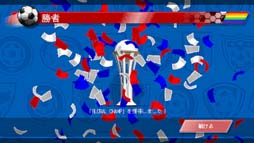 画像ギャラリー No.007のサムネイル画像 / 「サッカークラブライフ レトロゴール」無料アップデート実施。ワールドチャンピオンモードの配信を開始