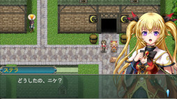 画像ギャラリー No.002のサムネイル画像 / 「ケムコRPGセレクション Vol.2」,Switch版を2023年2月16日に発売