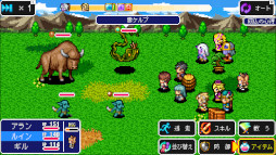 画像ギャラリー No.003のサムネイル画像 / 「ケムコRPGセレクション Vol.2」,Switch版を2023年2月16日に発売