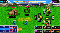 ケムコRPGセレクション Vol.2