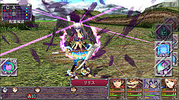 ケムコRPGセレクション Vol.2