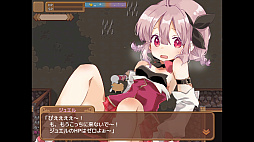 マサラダタウン物語