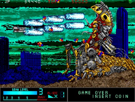 画像ギャラリー No.004のサムネイル画像 / PS4/Switch「アーケードアーカイブス メタルブラック」11月17日に配信。公式番組に仙波隆綱氏ら開発チームが出演