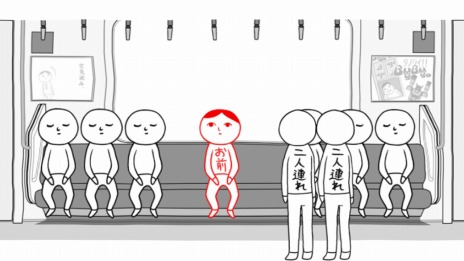 画像ギャラリー No.009のサムネイル画像 / シリーズ最新作「みんなで空気読み。オンライン」Switch向けに今冬配信。サバイバルモードなど新規コンテンツを追加