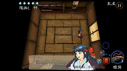 画像ギャラリー No.004のサムネイル画像 / ハロー!Steam広場 第360回:美少女陰陽師が妖怪だらけの屋敷からの脱出を目指す和風ローグライト「四のの目」