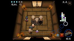画像ギャラリー No.005のサムネイル画像 / ハロー!Steam広場 第360回:美少女陰陽師が妖怪だらけの屋敷からの脱出を目指す和風ローグライト「四のの目」