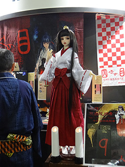 画像ギャラリー No.004のサムネイル画像 / ［TGS2023］ファイナルファンタジーXIの世界観設定を担当，TRPG愛好家でもある岩尾賢一氏によるインディーゲーム「四のの目」が目指したもの