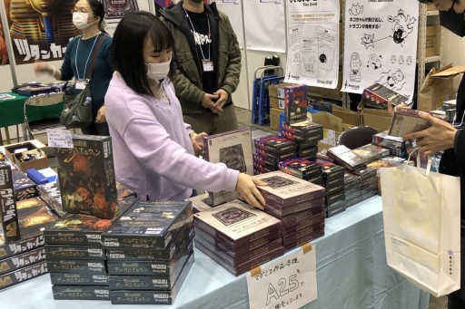 画像ギャラリー No.009のサムネイル画像 / マーダーミステリー花盛りだった「ゲームマーケット2022秋」。関連ブースの新作をまとめて紹介