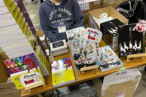 画像ギャラリー No.010のサムネイル画像 / マーダーミステリー花盛りだった「ゲームマーケット2022秋」。関連ブースの新作をまとめて紹介