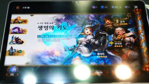 画像ギャラリー No.011のサムネイル画像 / ［G-STAR 2022］「Dragon Blaze 2」はアクションRPGに。アート面が最高すぎるダークファンタジーが巨大ブースで全面展開