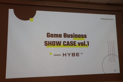 画像ギャラリー No.001のサムネイル画像 / HYBEが贈る新作ファンタジー「星になれ ヴェーダの騎士たち」の最新情報公開。ゲーム事業部門の戦略・展望説明会レポート